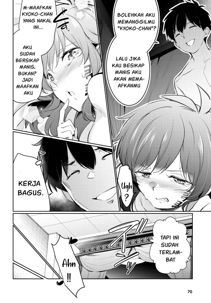 Kankin Ou Chapter 20 Halaman 19