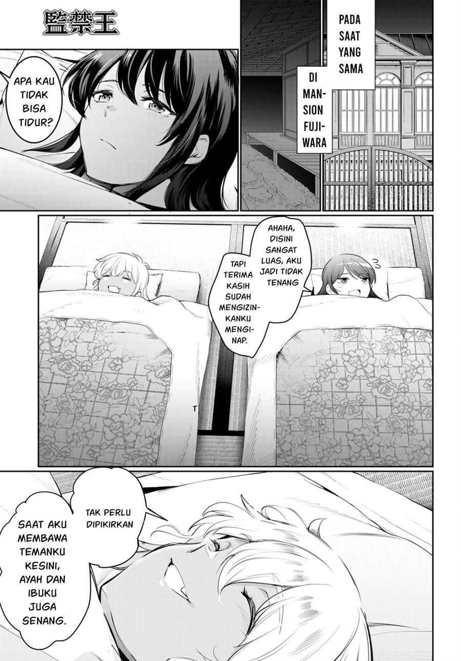 Kankin Ou Chapter 20 Halaman 22