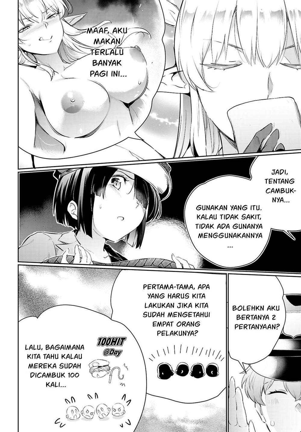 Kankin Ou Chapter 21 Halaman 7