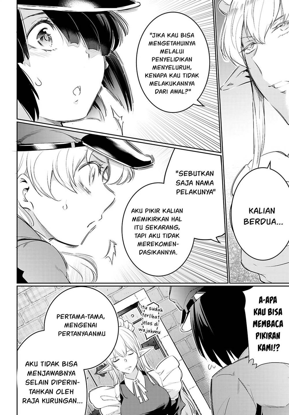 Kankin Ou Chapter 21 Halaman 9