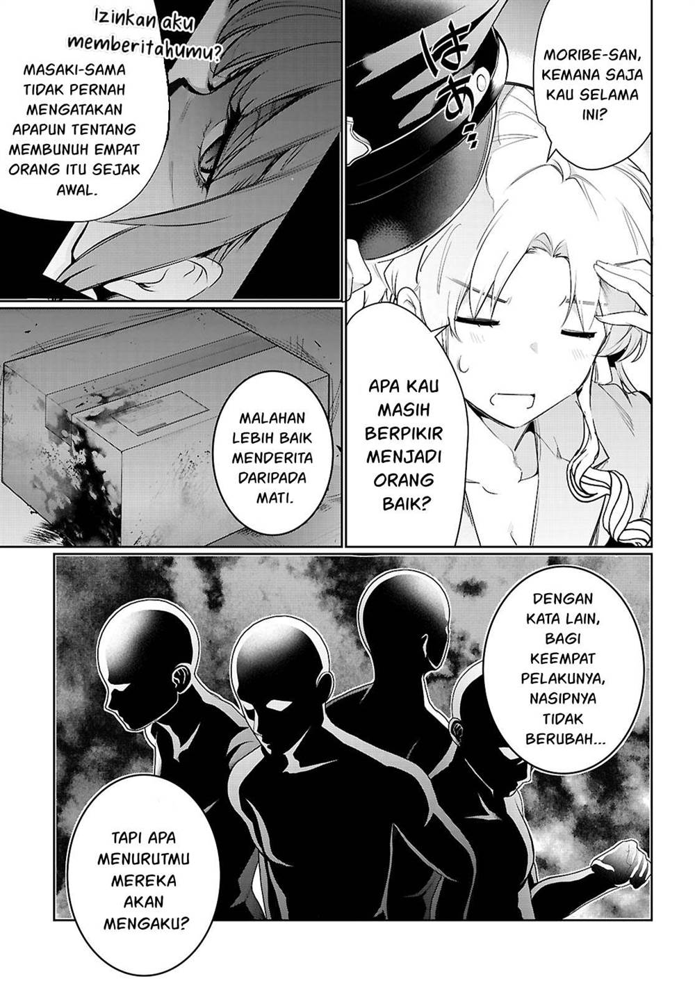 Kankin Ou Chapter 21 Halaman 12