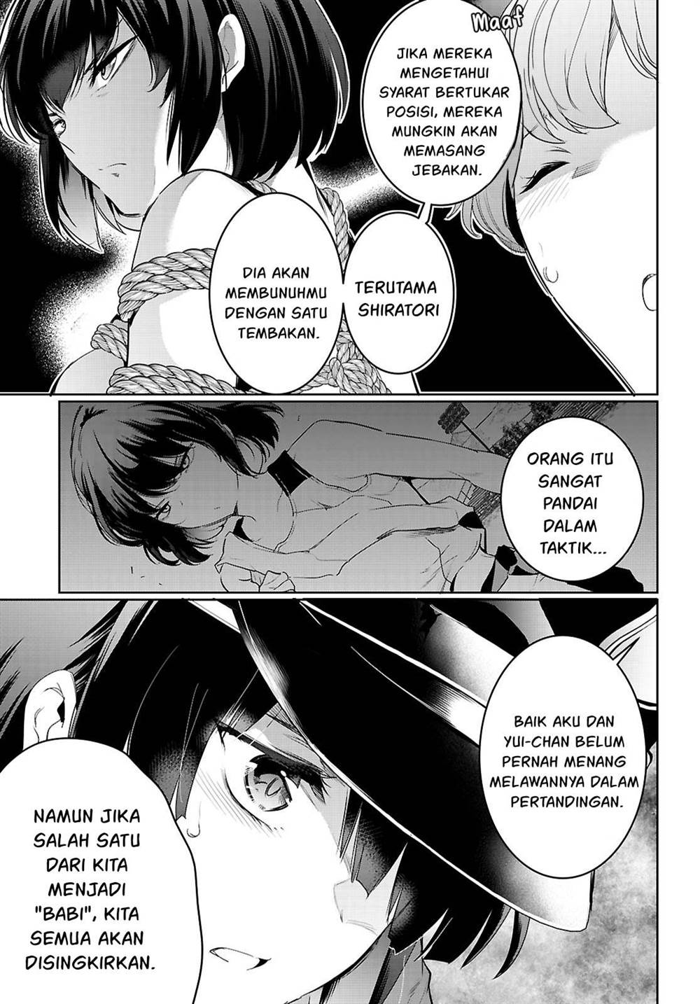 Kankin Ou Chapter 21 Halaman 14