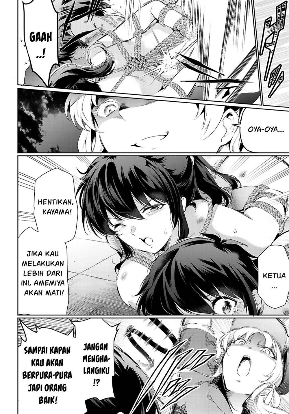 Kankin Ou Chapter 21 Halaman 21