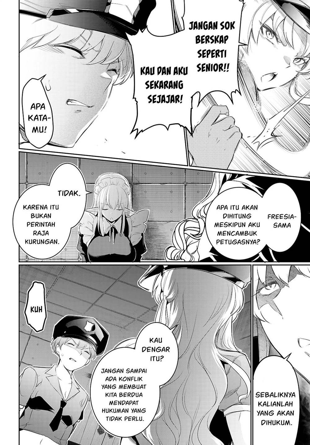 Kankin Ou Chapter 21 Halaman 23
