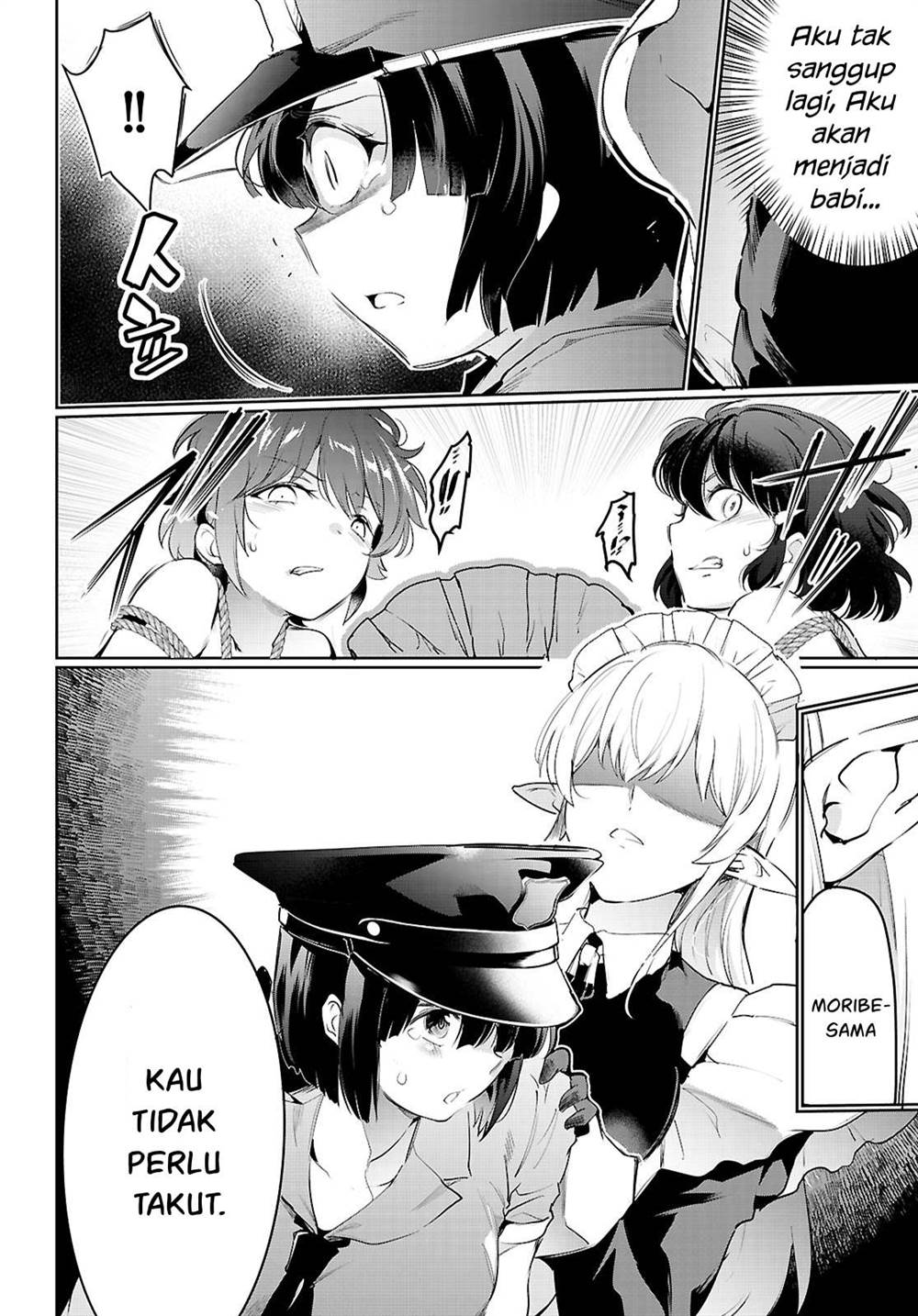 Kankin Ou Chapter 21 Halaman 39