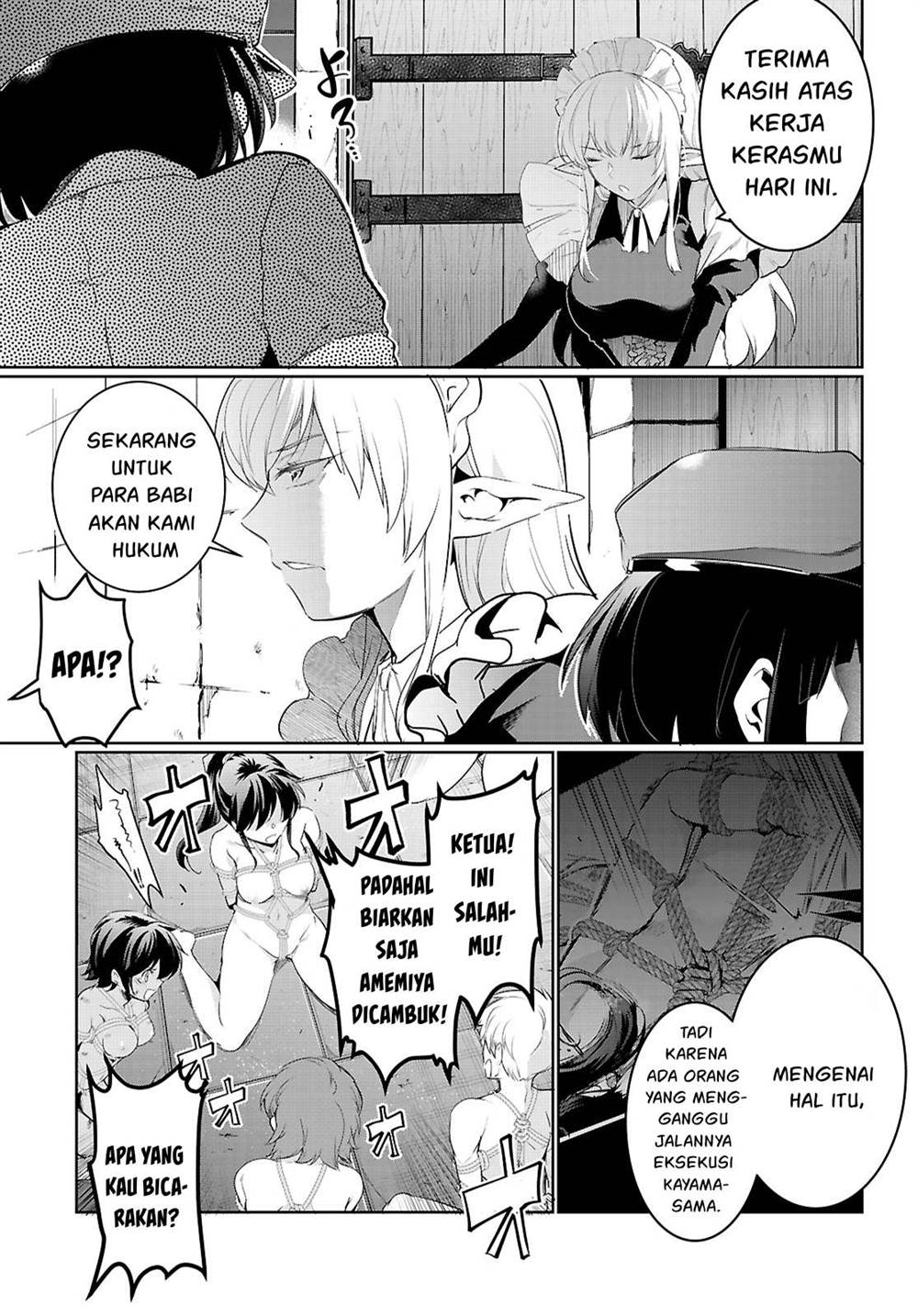 Kankin Ou Chapter 21 Halaman 42