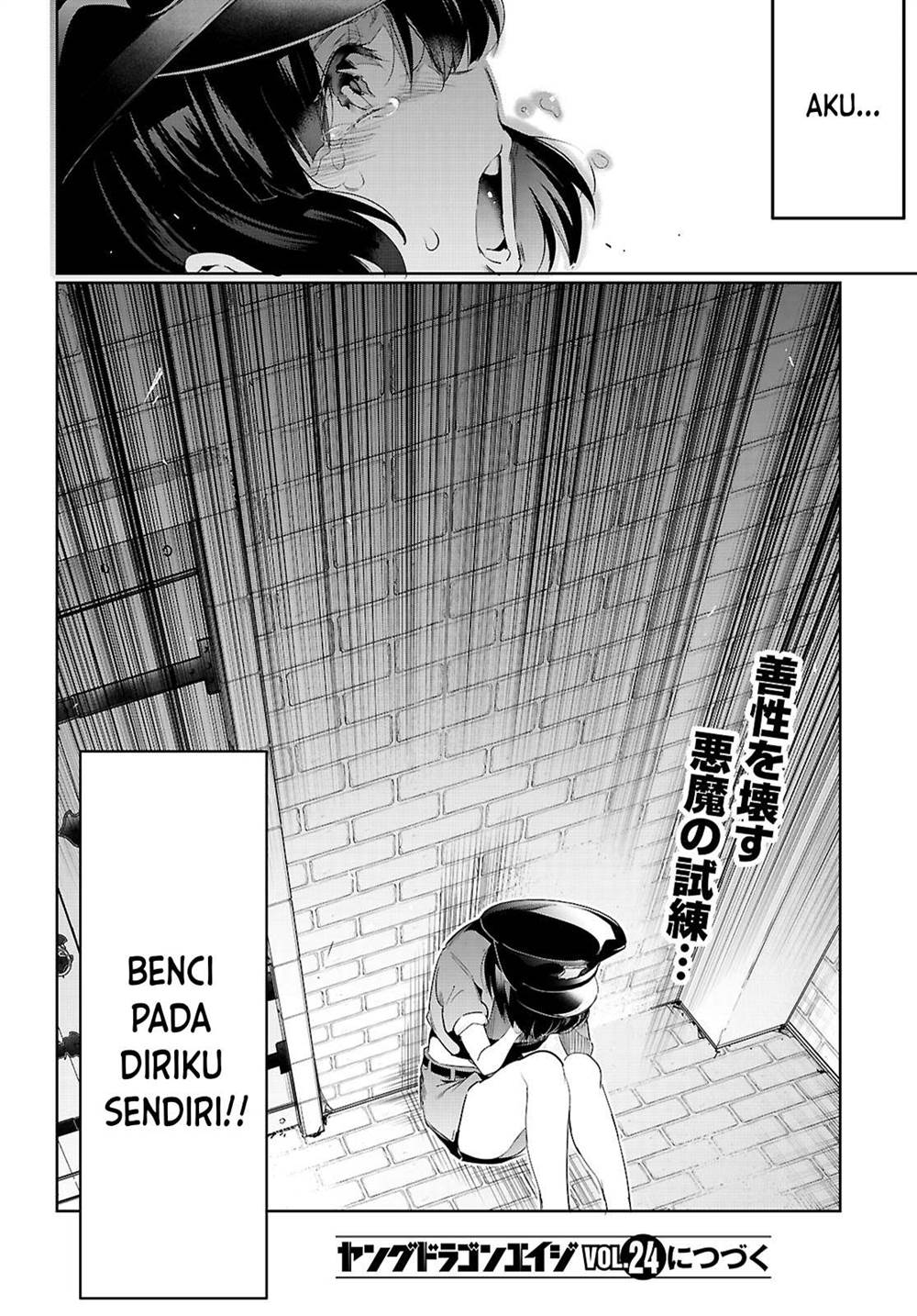 Kankin Ou Chapter 21 Halaman 45