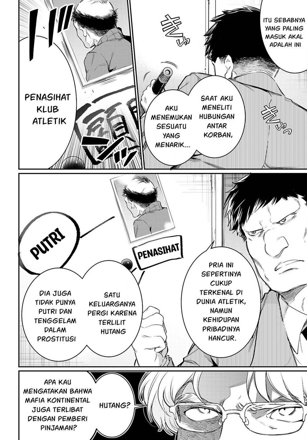 Kankin Ou Chapter 22 Halaman 5