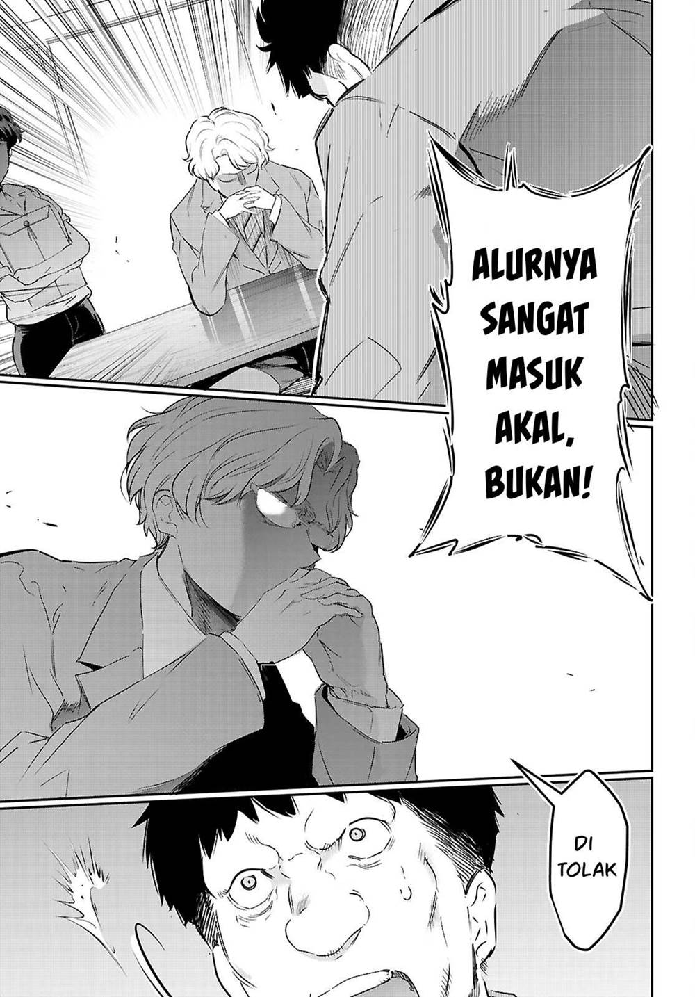 Kankin Ou Chapter 22 Halaman 8