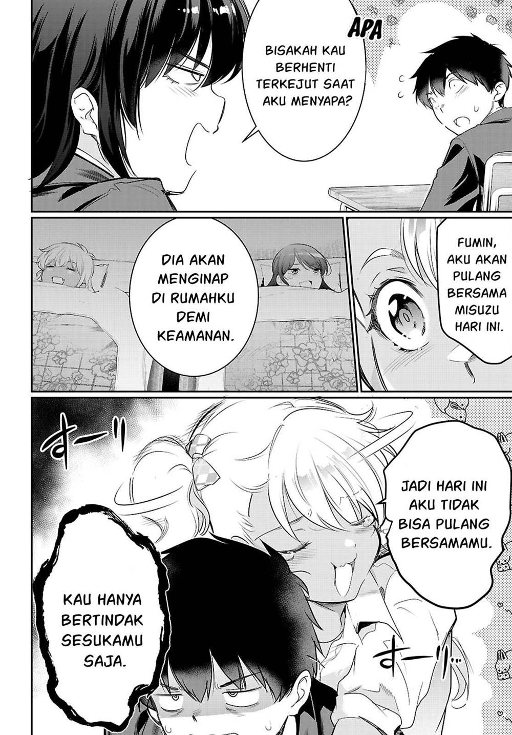 Kankin Ou Chapter 22 Halaman 13