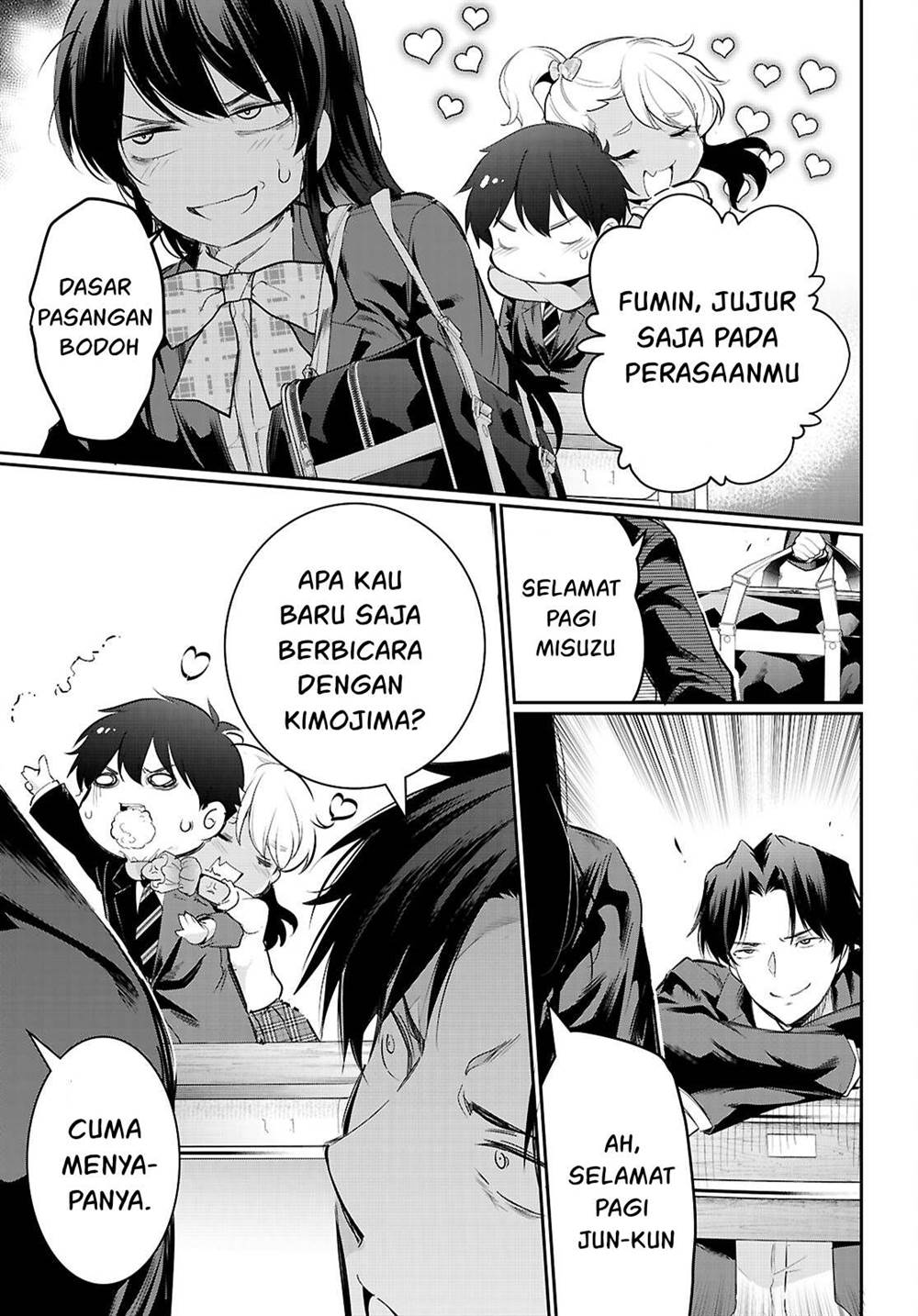 Kankin Ou Chapter 22 Halaman 14