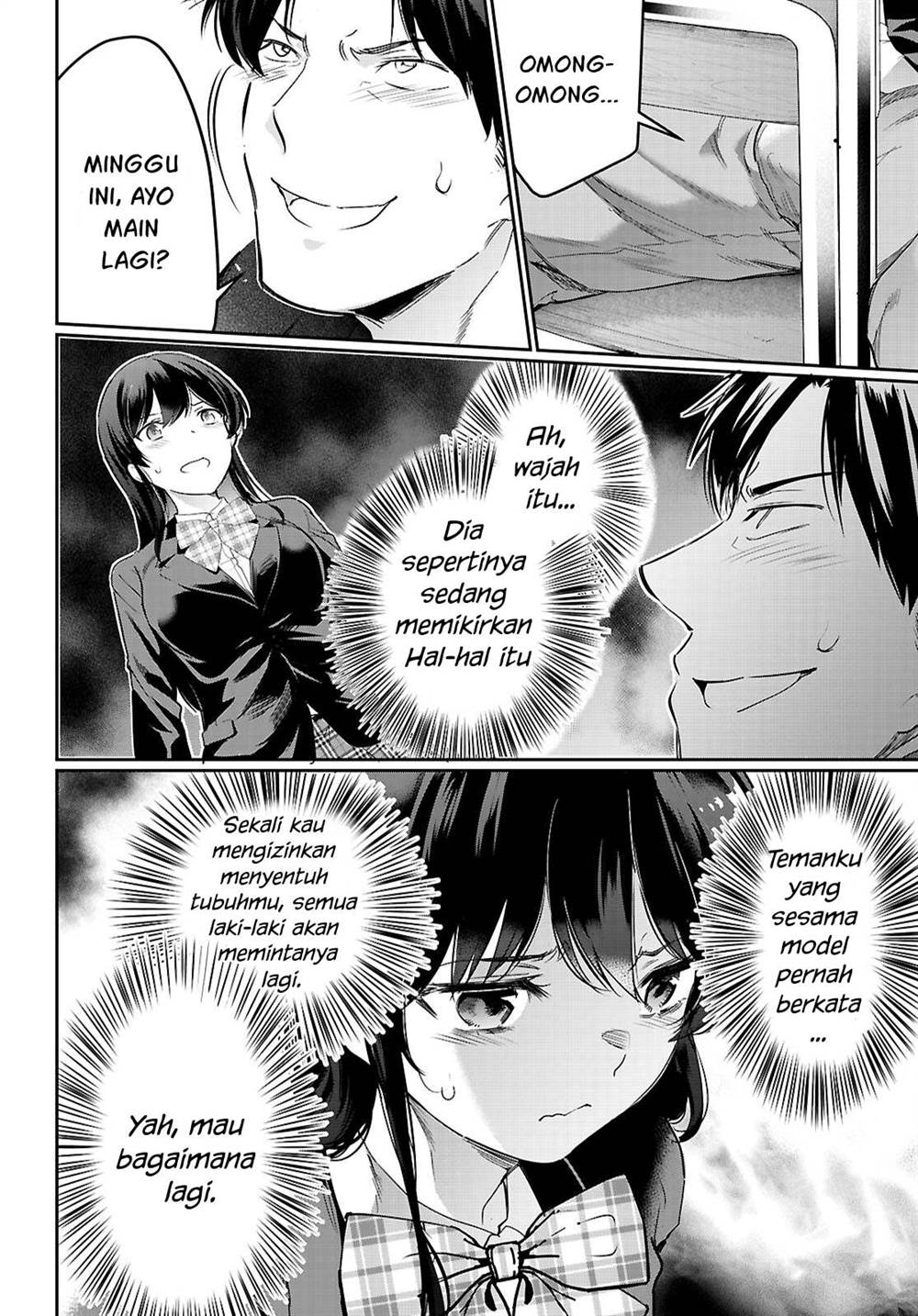Kankin Ou Chapter 22 Halaman 15