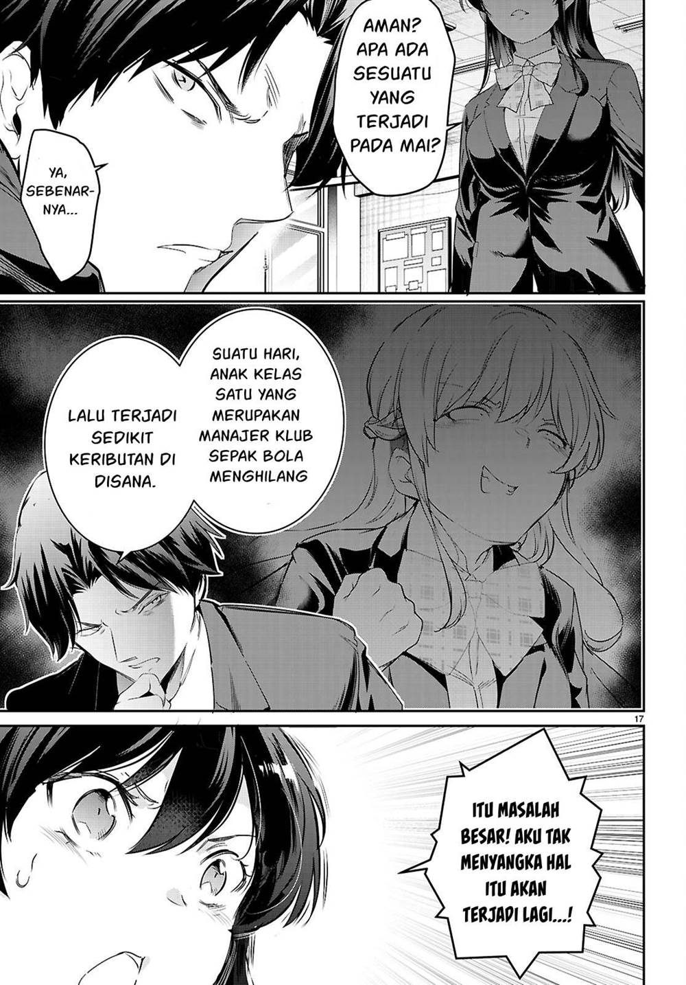 Kankin Ou Chapter 22 Halaman 18