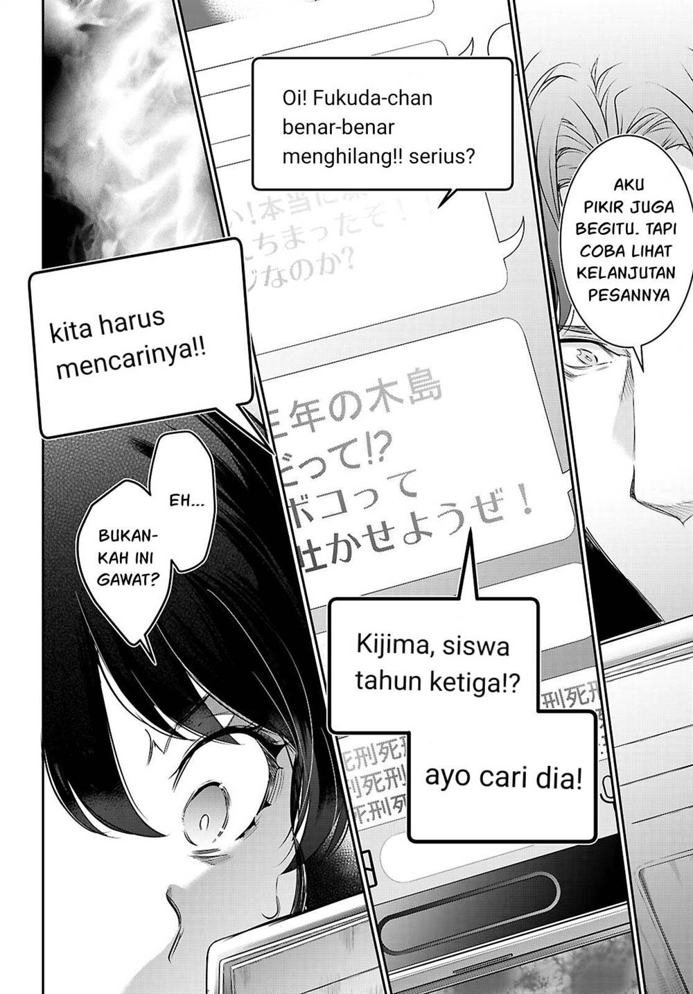 Kankin Ou Chapter 22 Halaman 21