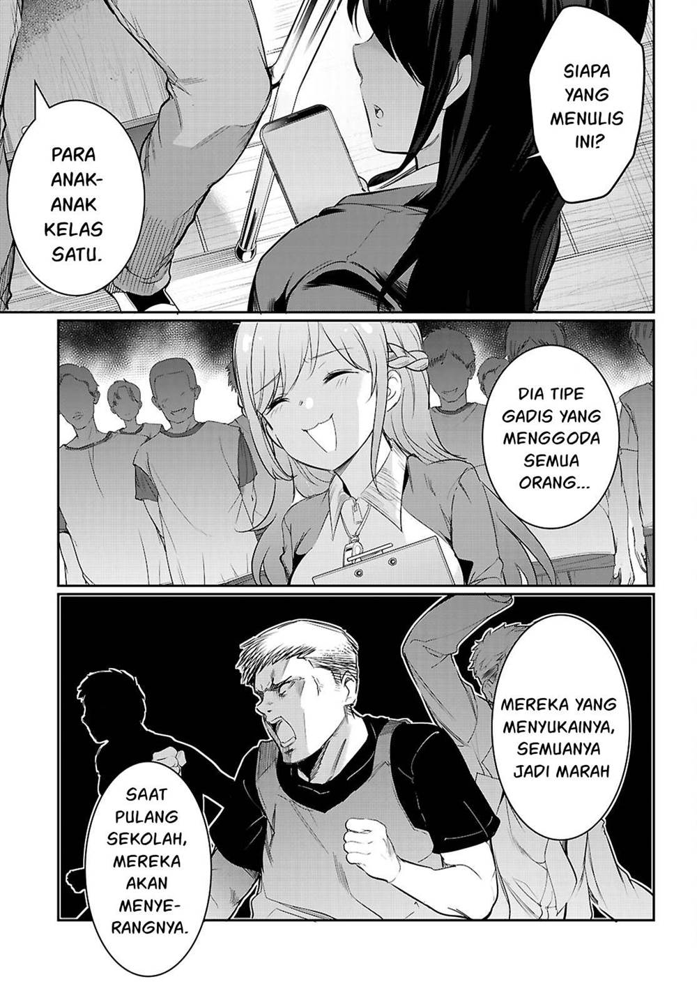 Kankin Ou Chapter 22 Halaman 22