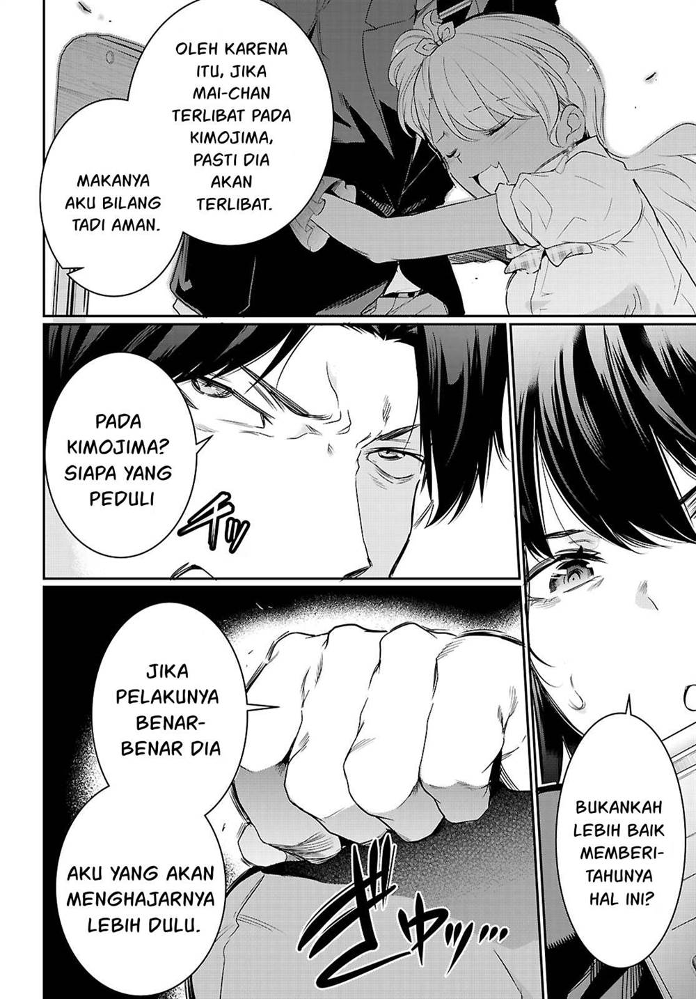 Kankin Ou Chapter 22 Halaman 23