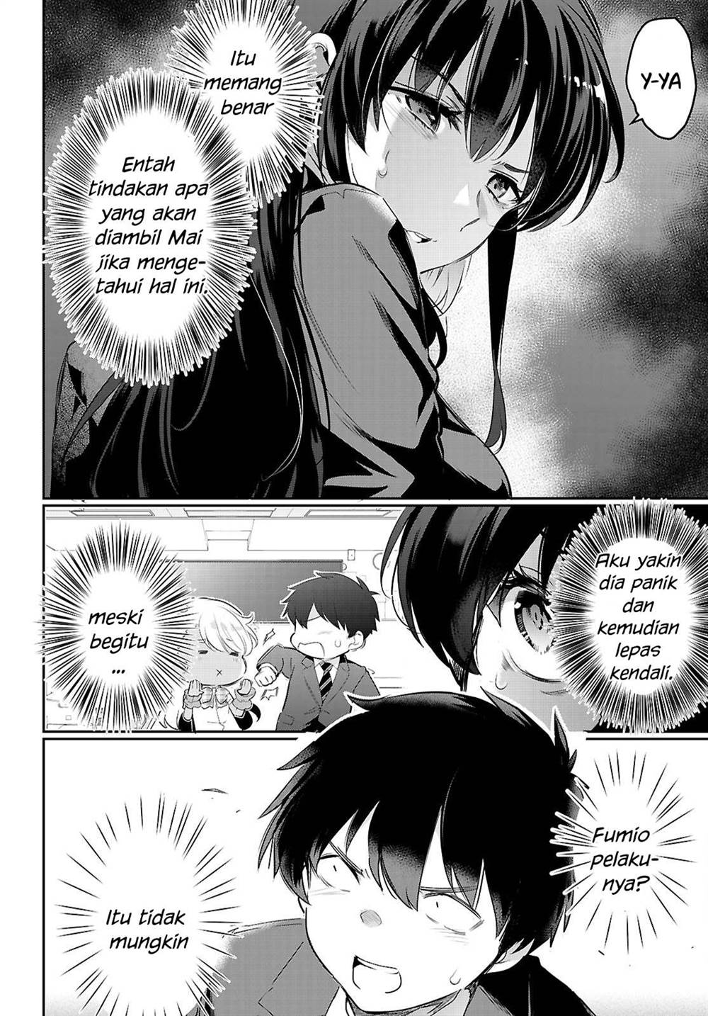 Kankin Ou Chapter 22 Halaman 25