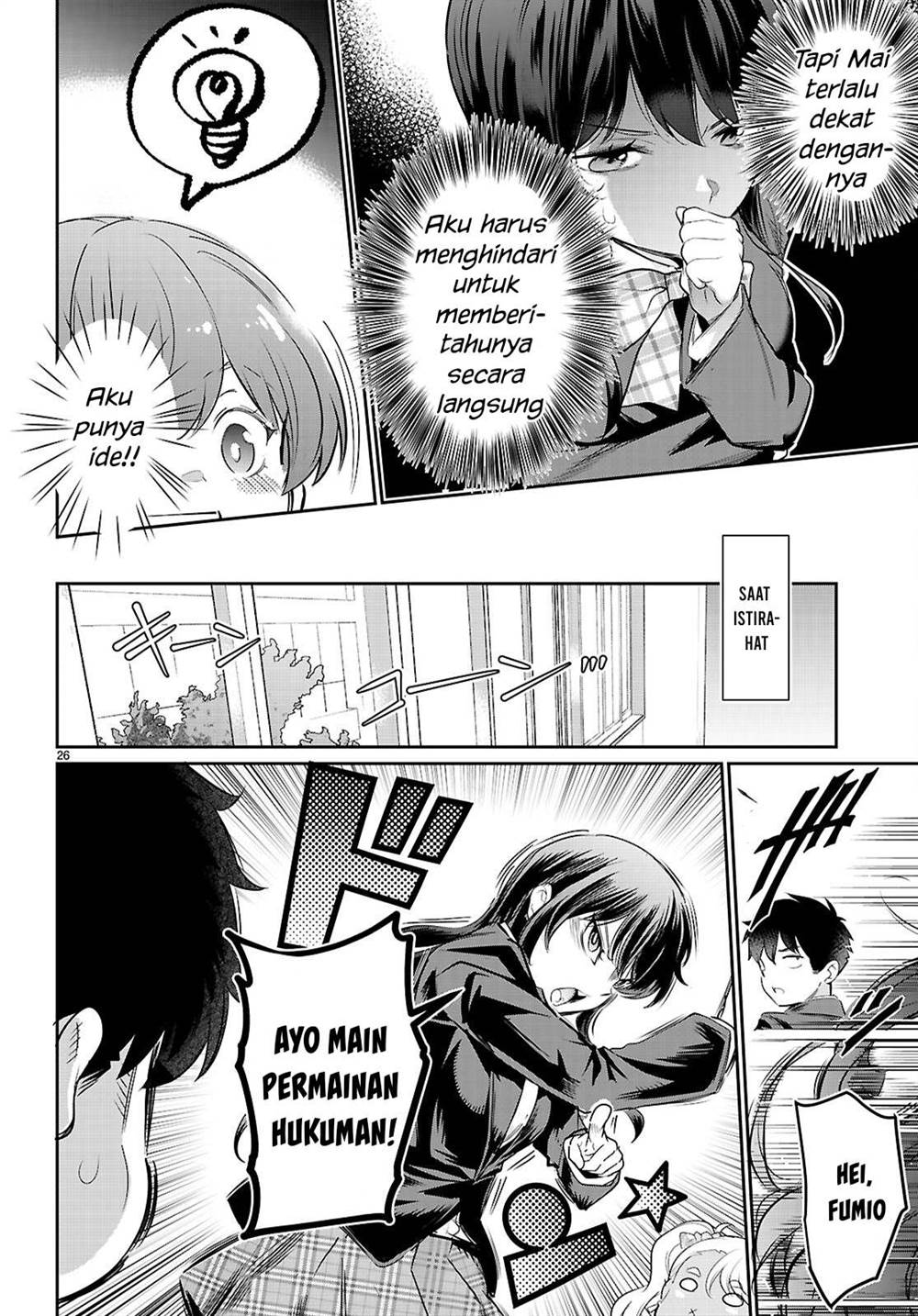 Kankin Ou Chapter 22 Halaman 27