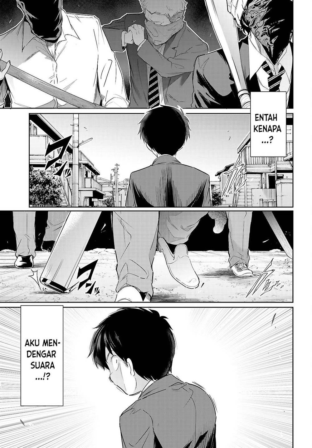 Kankin Ou Chapter 22 Halaman 32