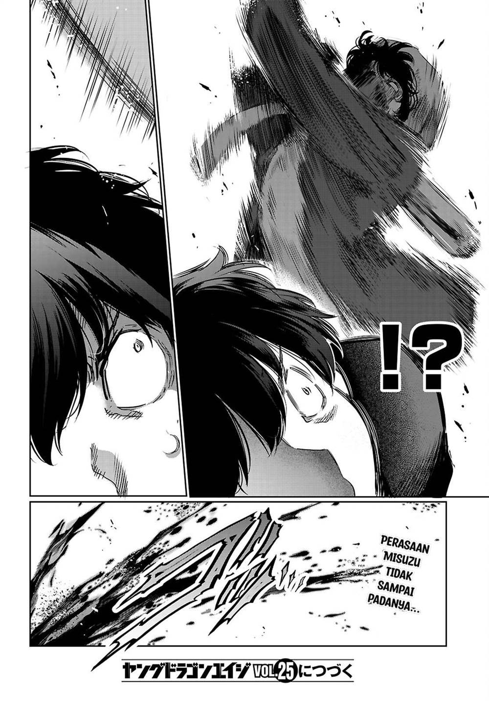 Kankin Ou Chapter 22 Halaman 33
