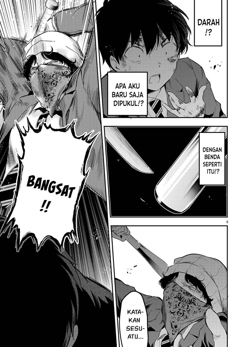 Kankin Ou Chapter 23 Halaman 6