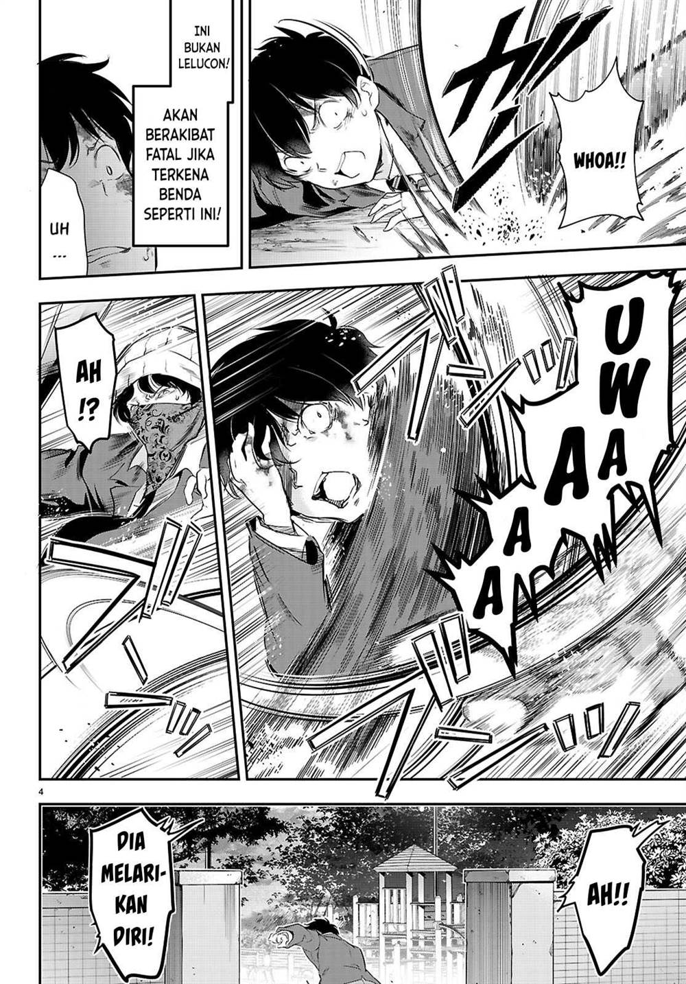 Kankin Ou Chapter 23 Halaman 7
