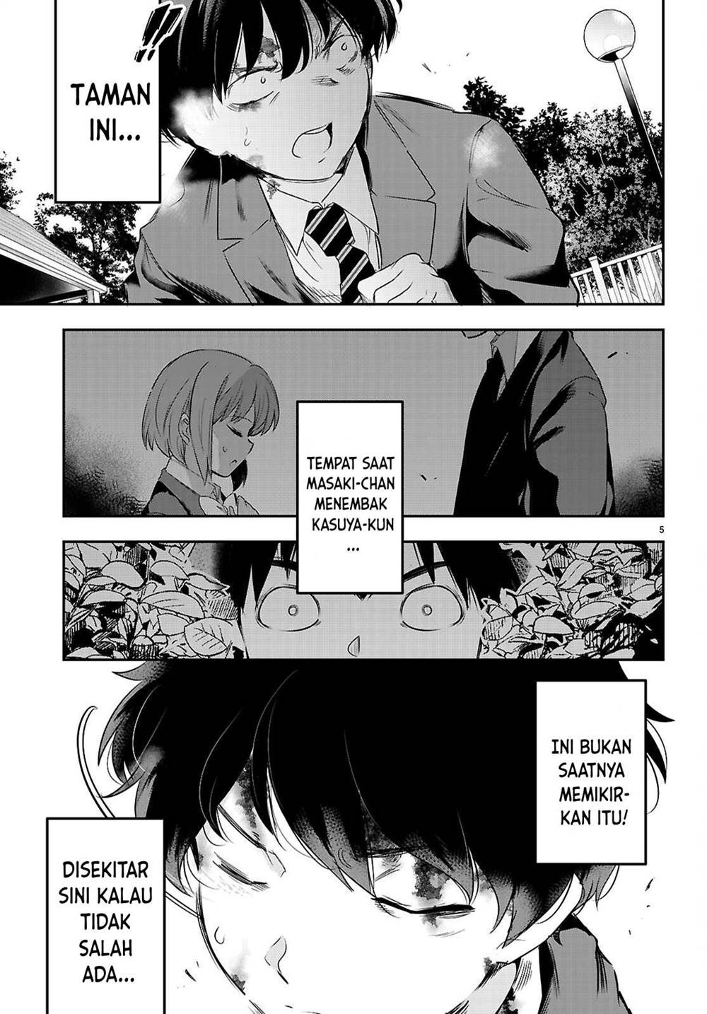 Kankin Ou Chapter 23 Halaman 8