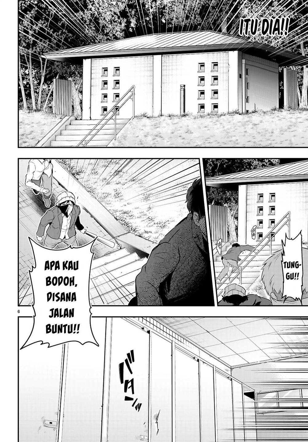 Kankin Ou Chapter 23 Halaman 9