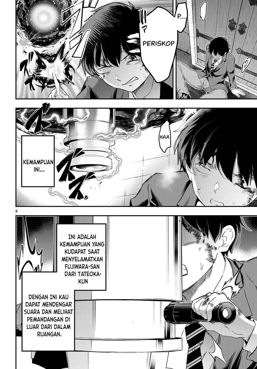 Kankin Ou Chapter 23 Halaman 11