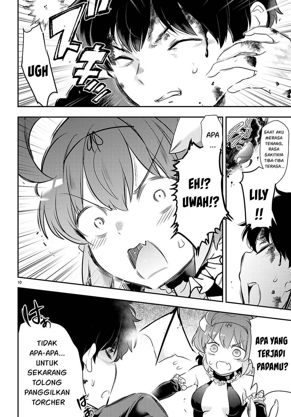 Kankin Ou Chapter 23 Halaman 13