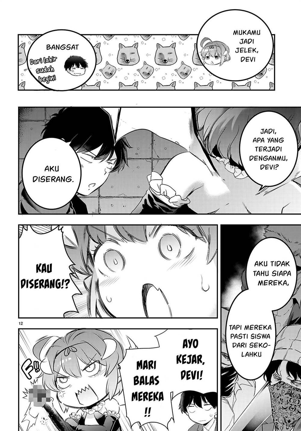 Kankin Ou Chapter 23 Halaman 15