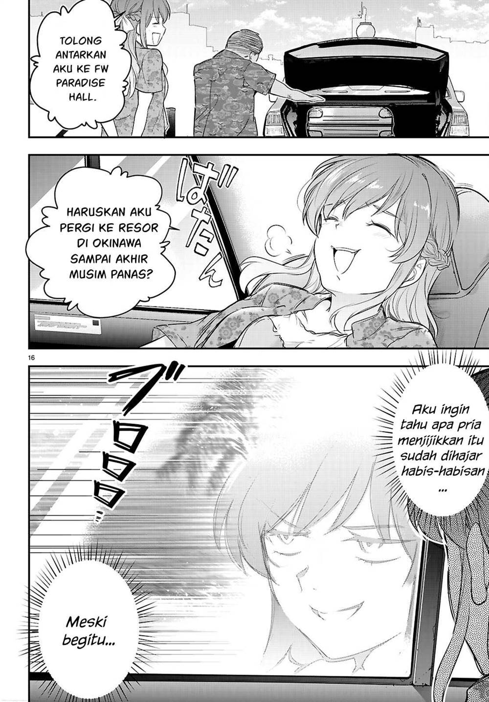 Kankin Ou Chapter 23 Halaman 19