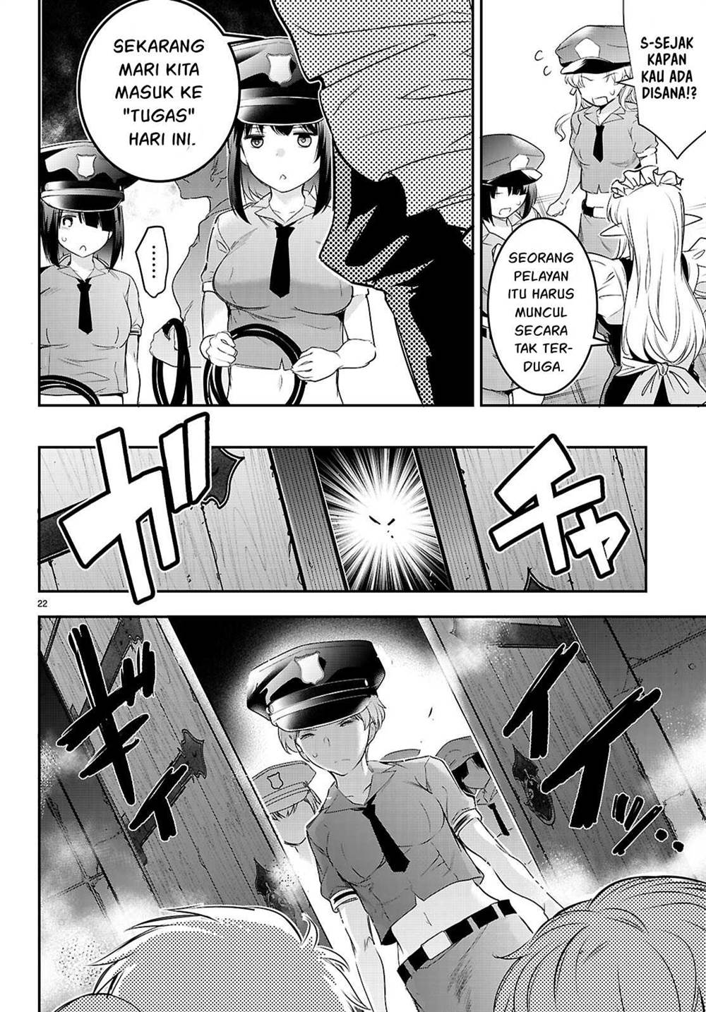 Kankin Ou Chapter 23 Halaman 24