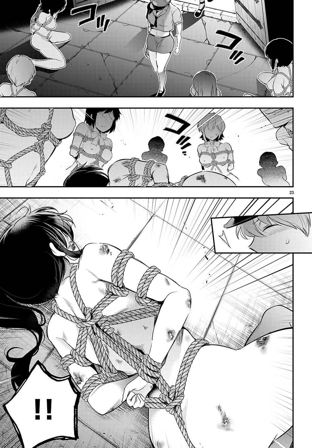 Kankin Ou Chapter 23 Halaman 25