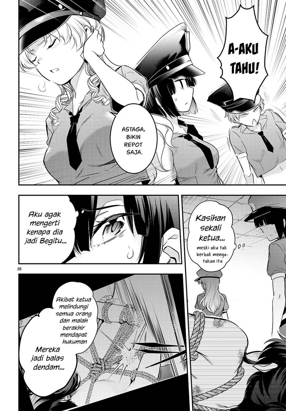 Kankin Ou Chapter 23 Halaman 30