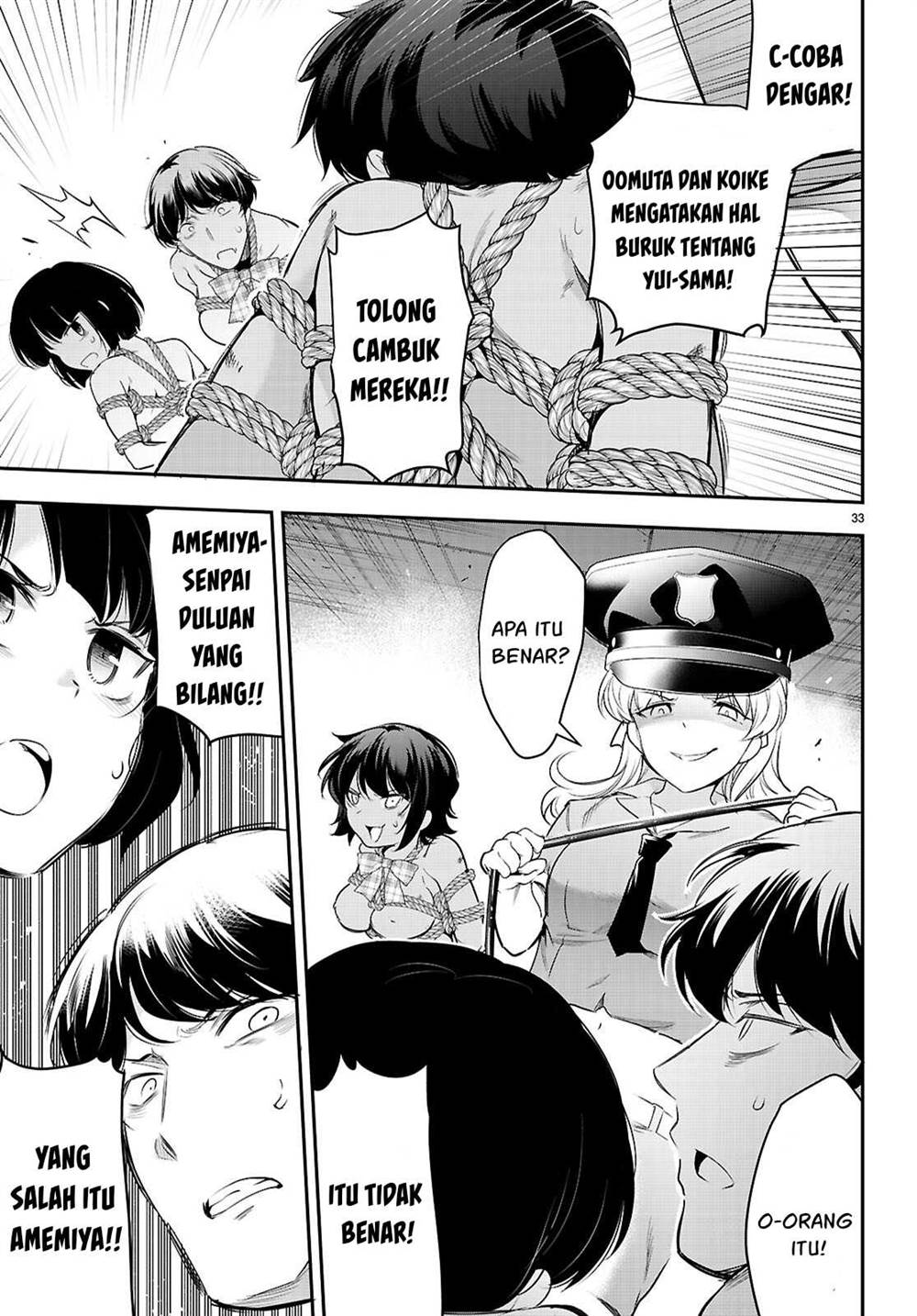 Kankin Ou Chapter 23 Halaman 35