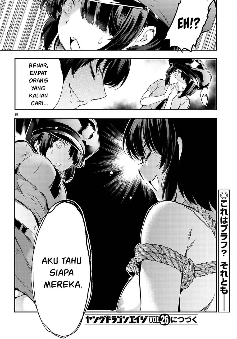 Kankin Ou Chapter 23 Halaman 40