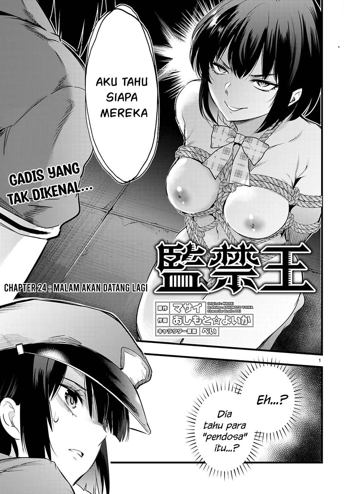 Kankin Ou Chapter 24 Halaman 2