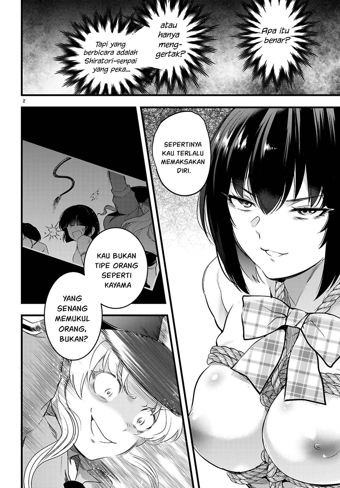 Kankin Ou Chapter 24 Halaman 3