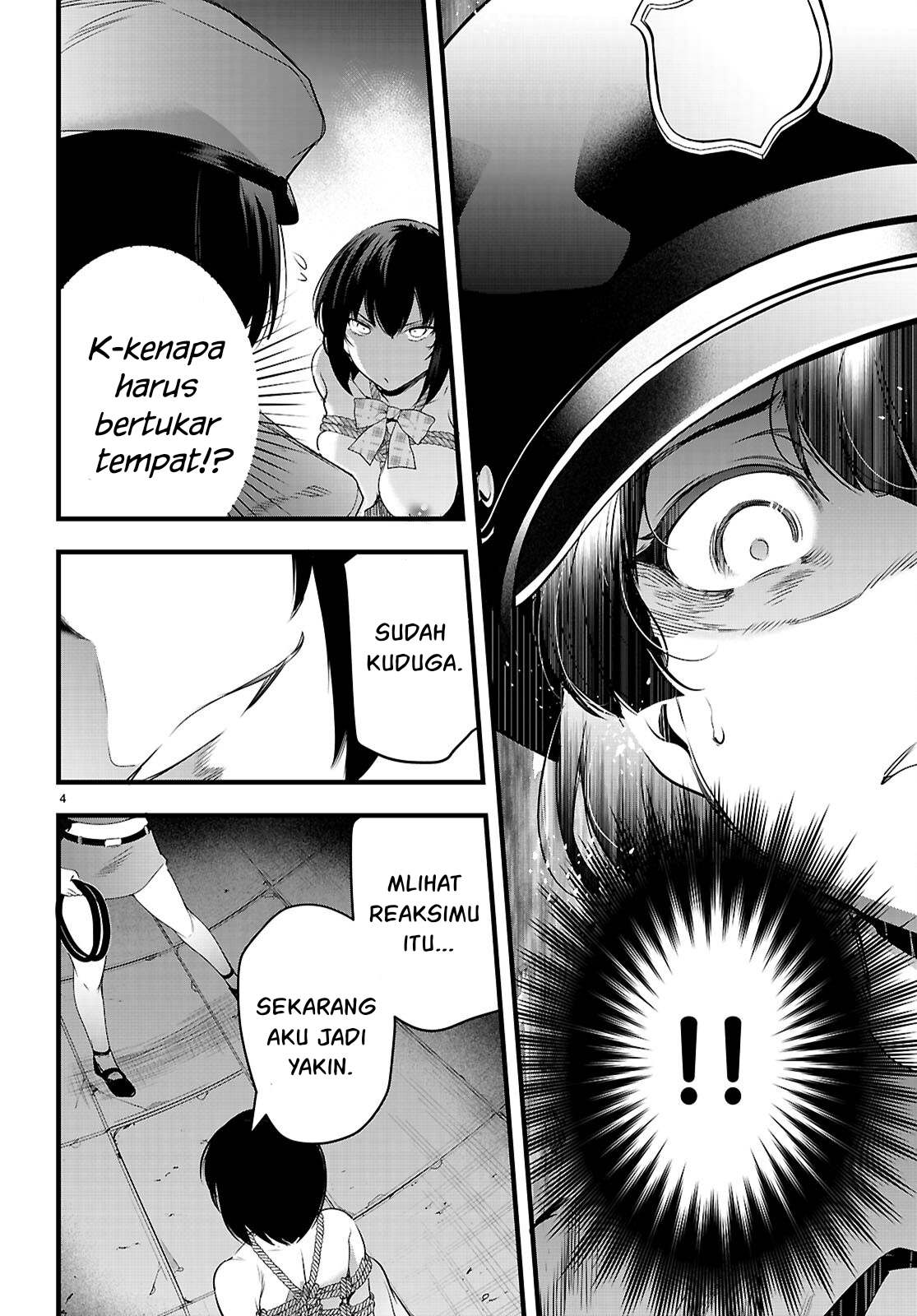 Kankin Ou Chapter 24 Halaman 5