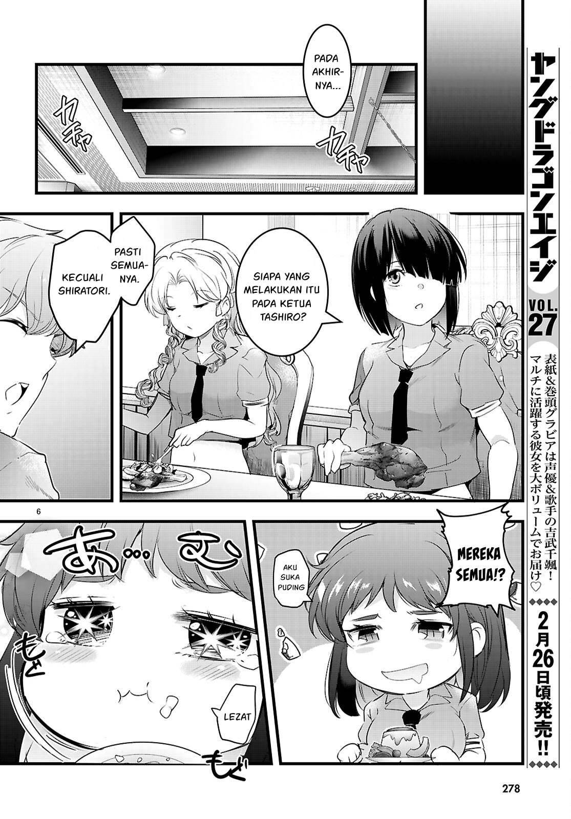 Kankin Ou Chapter 24 Halaman 7