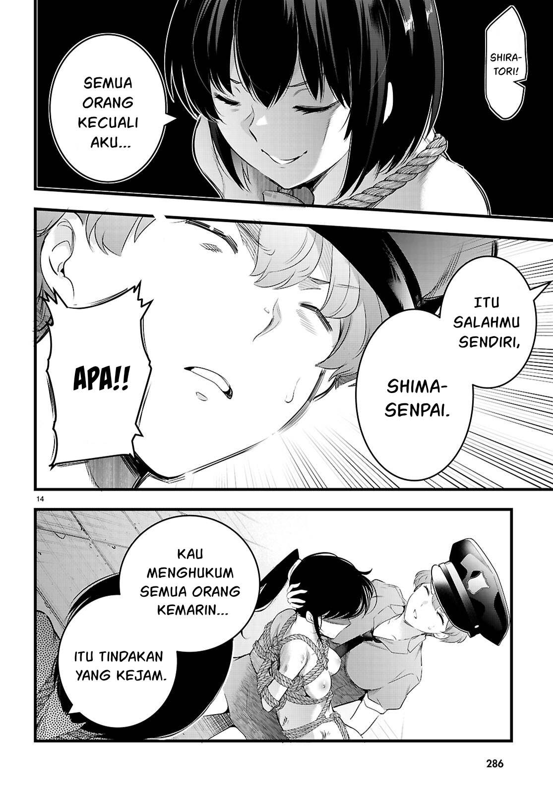Kankin Ou Chapter 24 Halaman 15