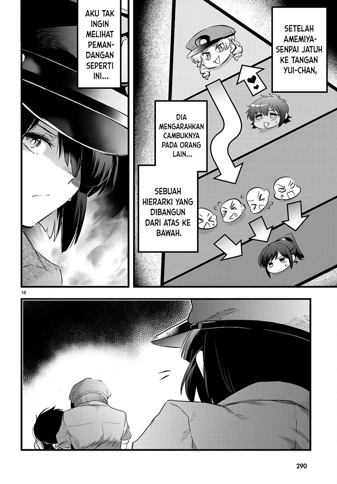 Kankin Ou Chapter 24 Halaman 19