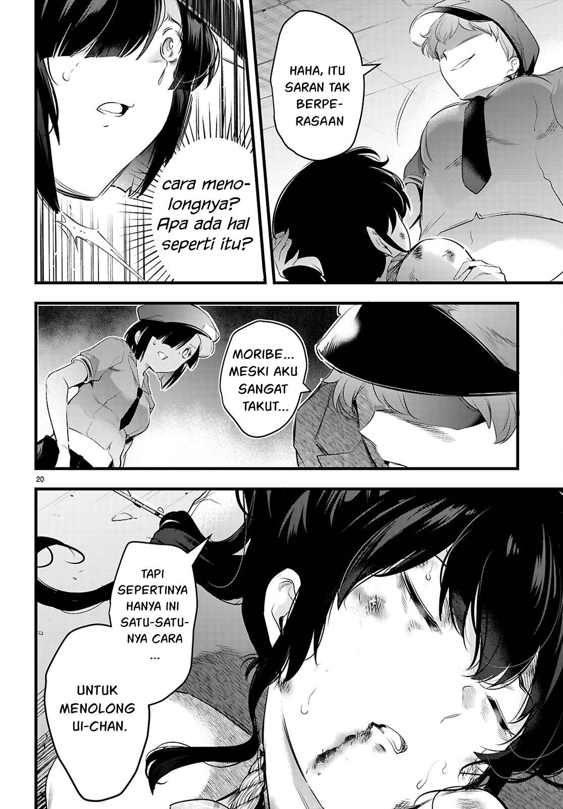 Kankin Ou Chapter 24 Halaman 21