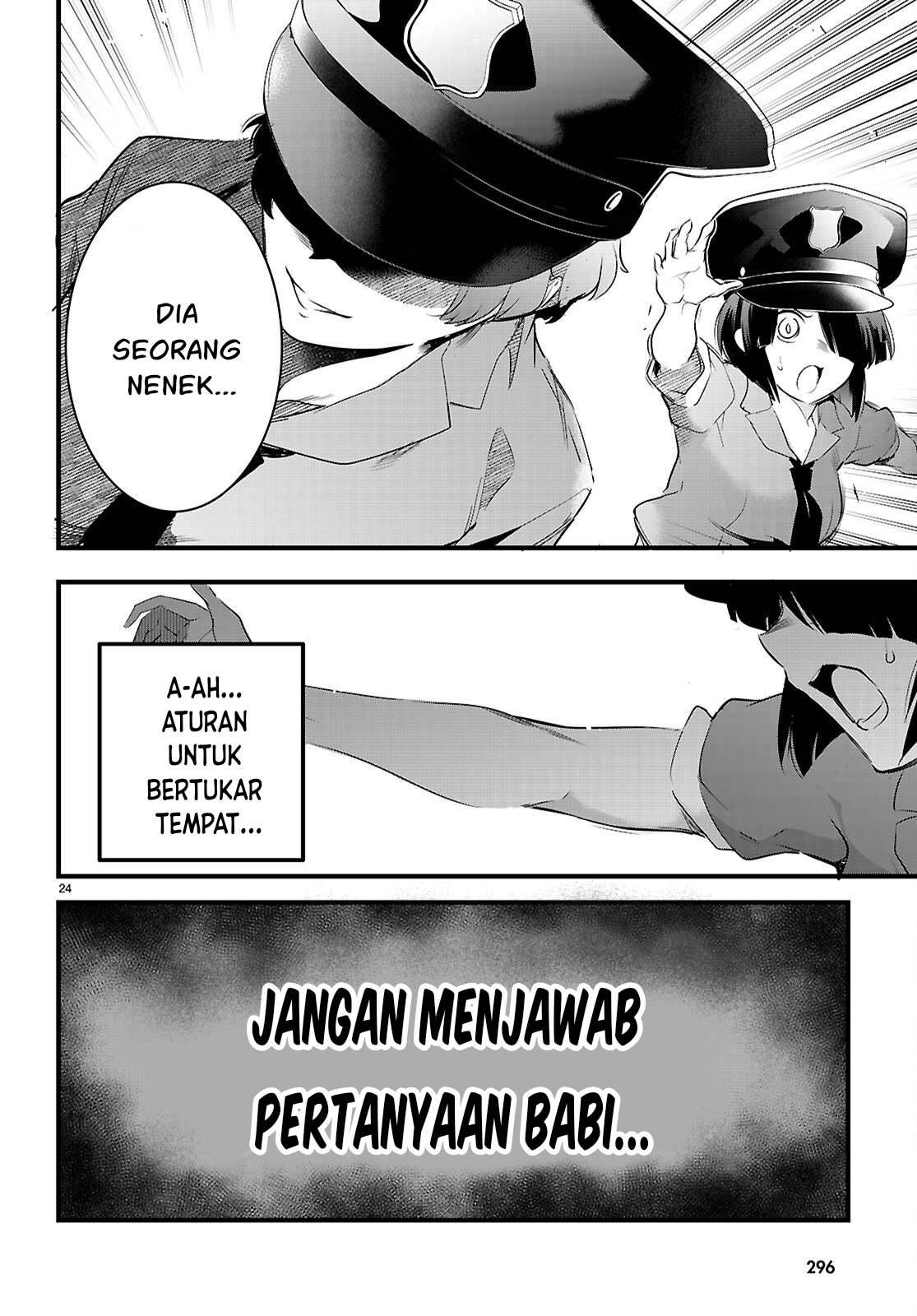 Kankin Ou Chapter 24 Halaman 25