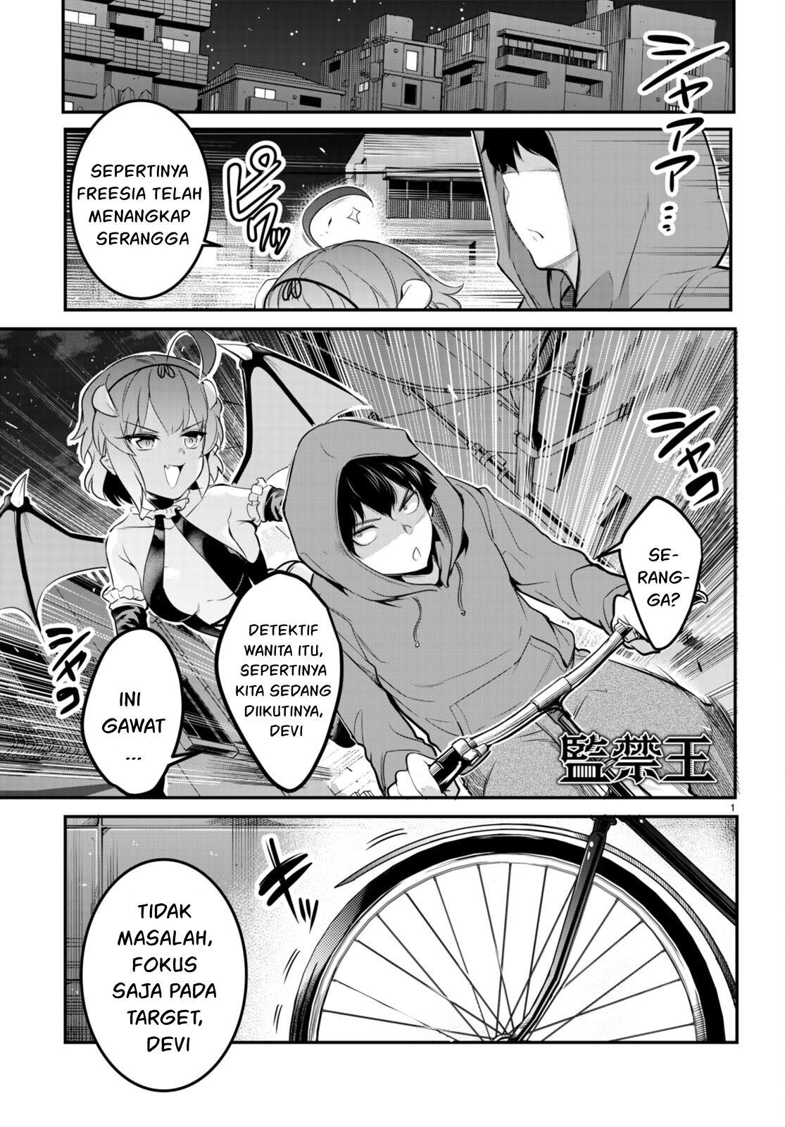 Kankin Ou Chapter 8 Halaman 2