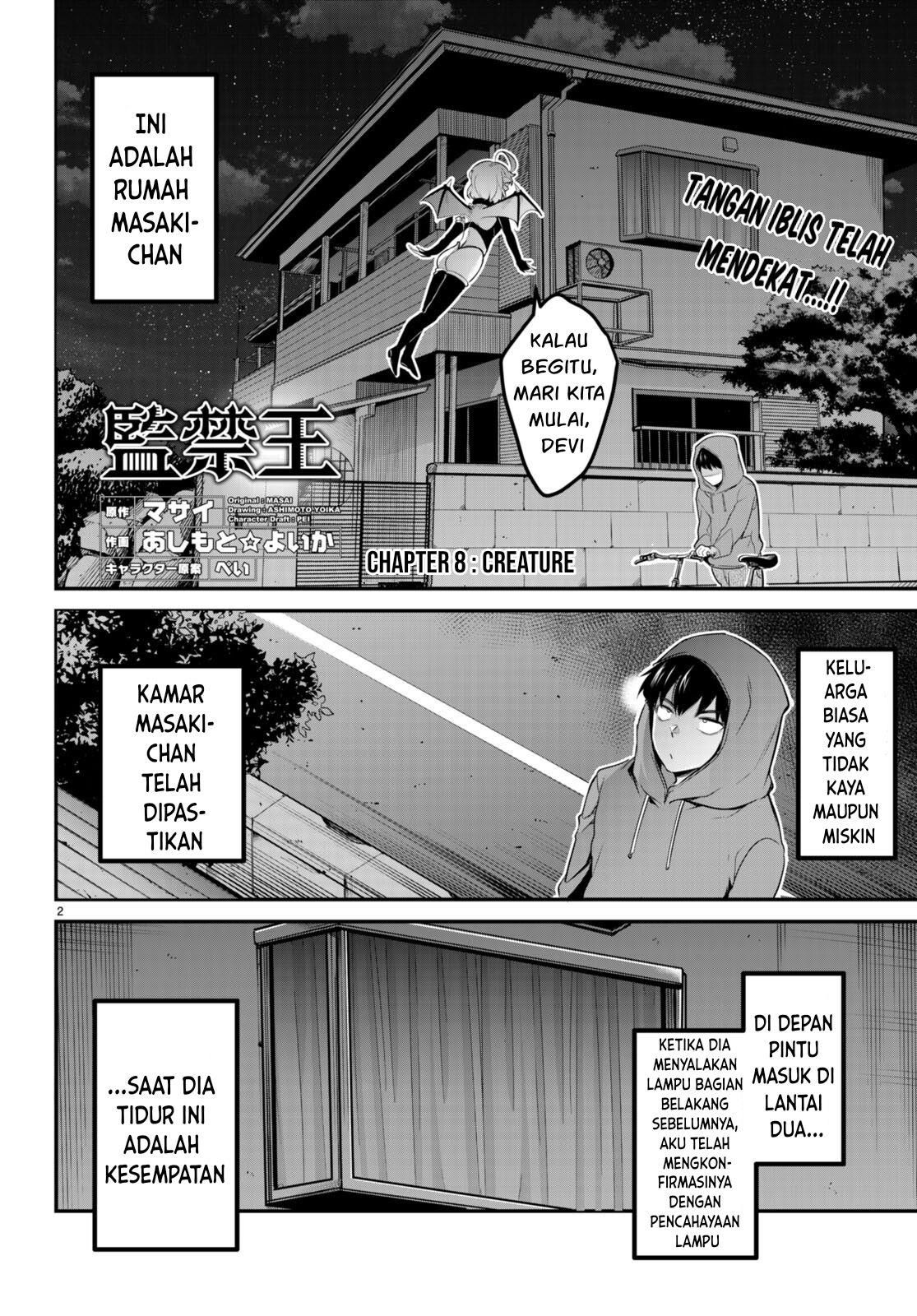 Kankin Ou Chapter 8 Halaman 3