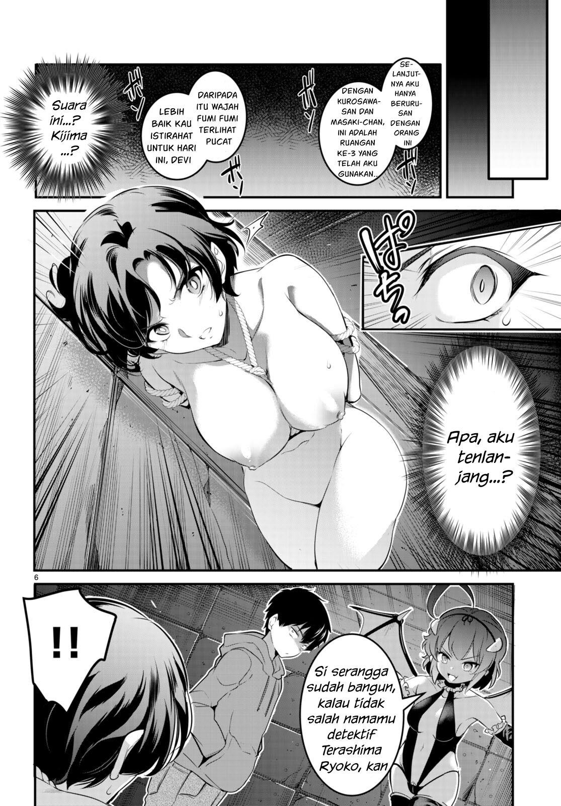 Kankin Ou Chapter 8 Halaman 7