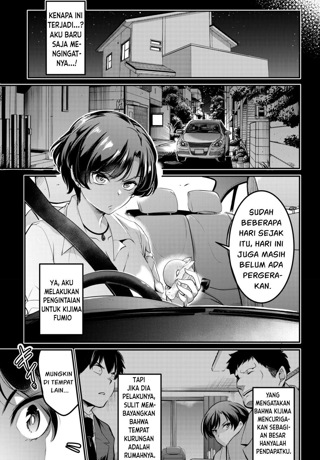 Kankin Ou Chapter 8 Halaman 8