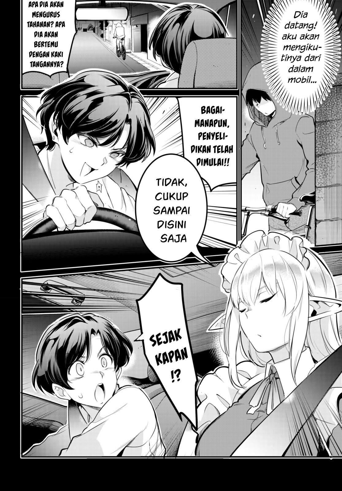 Kankin Ou Chapter 8 Halaman 9